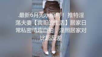 其他传媒，欲求不满的黑丝人妻