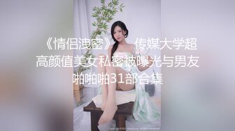 推特超人氣極品巨乳網紅 張賀玉 胸大屁股大又翹高顏值魅惑氣質 光看圖都受不了[347P+50V/1.55G]