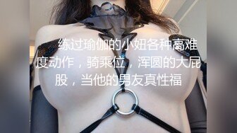 高颜值美女吃鸡啪啪 身材不错 大奶子无毛鲍鱼 塞着肛塞紫薇 被无套输出内射 浓稠精液流出