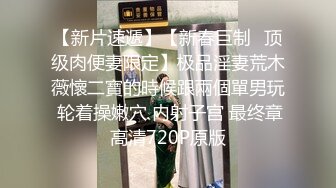 极品绿播女神下海【娜美】，天然美乳~特写掰穴~挑逗诱惑，迷人的小洞洞张开了