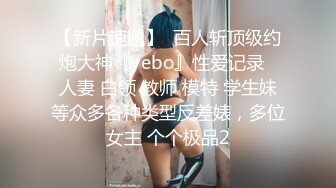 为了拯救沉迷游戏的老公 黑丝丰臀淫妻找隔壁老王家中老公面前做爱