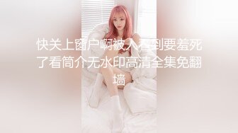 商K包间，来新人，极品00后小仙女，高歌调情爆操娇喘震天