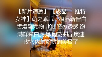 万人追踪OnlyFans极品身材健身女汉子网红亚洲四姑娘私拍疯狂紫薇粉嫩蜜穴展现女人淫荡一面 (8)