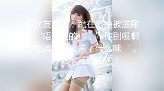 【酒后按摩】闺蜜跟我喝多后去按摩，结果被他妈的按摩技师给强奸了