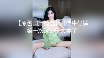 麻豆传媒&amp;AV帝王 DW002 洽談業務時讓