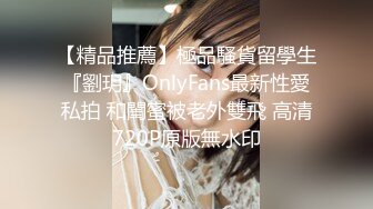 【麻豆传媒】md-0289 强制操翻黑丝女上司-苏畅