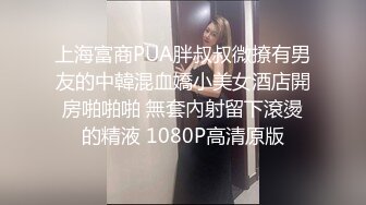 愛豆傳媒 IDG5430 我的反差初戀女友 朵兒