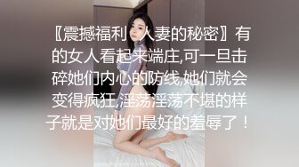 ❤❤良家漂亮小姐姐，外表甜美乖巧3，贫乳紧致骚穴，假屌抽插发骚，炮友埋头吸吮舔屌，自己骑上来动