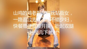 (香蕉視頻)(xjx-0053)(20231226)請籤收您的聖誕禮物-狐不妖