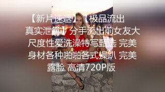 香蕉秀xjx0132淫欲大嫂勾引单身小叔子