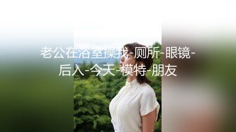  嫩逼沦陷完美露脸超嫩小女生喝醉酒躺在床上任屌丝男随意摆布 干的太狠给干醒了