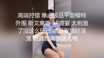 最新重磅！万元定制网易CC极品女神【魅昭仪】火力全开史上最强，全裸抖臀，道具紫薇白虎逼，4K画质，香艳炸裂