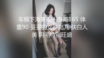 少妇口活很棒