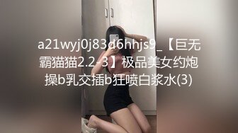  漂亮黑丝小少妇 不许睡 今天的功课还没有完成呢 在家被无套输出