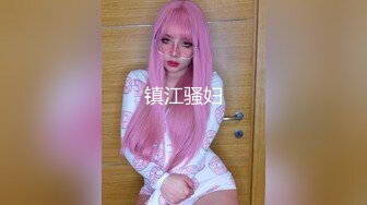 ★十二月最新流出【 破解摄像头】婚纱摄影店 多位新娘试婚纱新流出【 破解摄像头】婚纱摄影店 多位新娘试婚纱 (9)