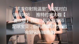 杏吧传媒 儿子打飞机被风韵犹存的妈妈发现 妈妈教你做男人好不好？