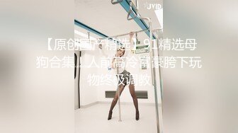 魔镜壁老二号 3～又撸又含！是老婆就来猜出老公老二的游戏