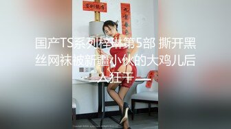 ✿顶级颜值模特【女模小草莓】无套狂操~白浆直流~射嘴里！