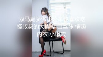 刚上的西安30岁单女