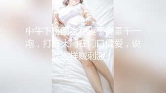 【极品萝莉❤️高价自购做爱私拍】推特@吃定你『奶萝喵』一线天粉红嫩B 骚话连篇 罕见露点露脸 超嫩萝莉 极品啪啪