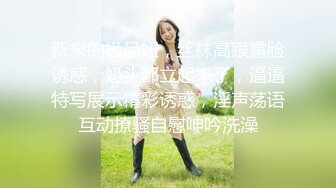 人妻口活4