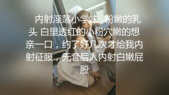 ?超颜值极品?颜值巅峰唯美女神〖狐不妖〗穿上性感情趣内衣 主动送上门给已婚高管操 高冷御姐女神被操到神魂颠倒