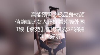 afchinatvBJ于诗淑yuyo_20190909