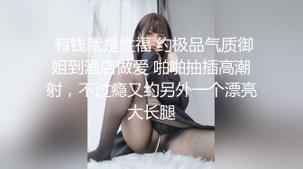 【超美女神❤️重磅核弹】女神级反差婊『瑜宝』最新八月VIP群付费私拍多场景户外露出玩刺激首次露美鲍