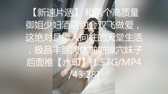 客人提出不合理要求,为了业绩就用身体来接待吧(上) 