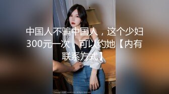 【新片速遞】 ✨【Stripchat】甜美系奶奶灰女主播「Candy_cola」高级甜妹名媛玩震动棒表情淫荡反差【自压水印】