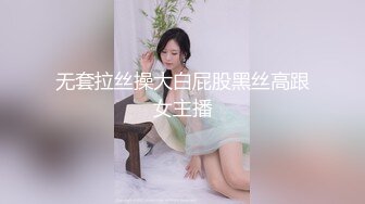 119_(sex)20230814_瀑布式喷泉呀