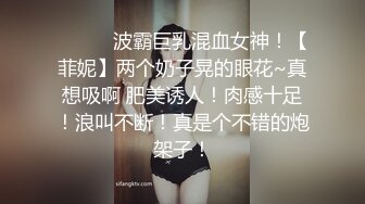 举牌圈 反差露脸美女应大神【一少】定制，七位青春美少女淫荡私拍