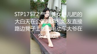 黑客破解家庭网络摄像头★偷拍奇葩饥渴母女采用同样姿势 摩擦自慰