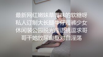 清纯美乳学生妹，暑假兼职被潜规则，完美露脸！