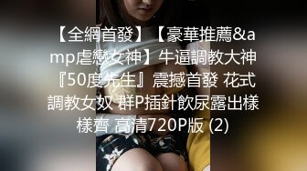  漂亮大奶美眉吃鸡啪啪 被健壮肌肉小哥哥无套输出 操的奶子哗哗 差点内射 爆吃精