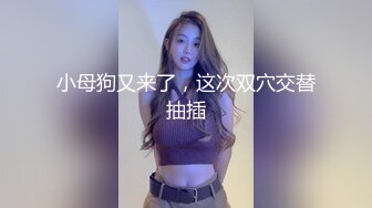 济南 带老婆SPA顺便3P1