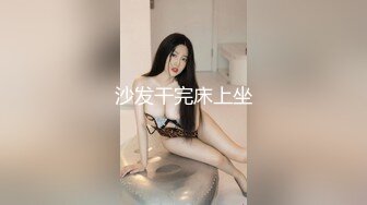 [无码破解]JUC-591 ふんどし女教師羞恥 青木玲