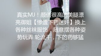 另类叛逆女孩极品泄密，推特43万粉满身纹刺青露脸网红【阿璃】订阅福利，人瘦奶挺与炮友各种啪啪不健康自拍 (2)