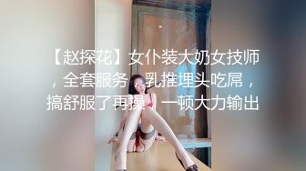  大奶熟女阿姨 跟老公打着电话被强上了 被小哥哥操的很舒坦