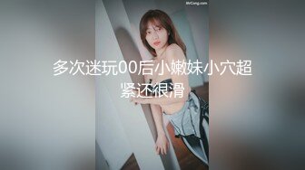 【国产版】[JDBC063] 斑斑 专业女医师的性爱抽插治疗 精东影业