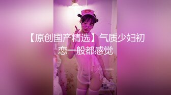 美容美体会馆摄像头破解真实偸拍，离异老板娘住在店里与新交的男友天天造爱，饭可以不吃炮一定得打 (3)