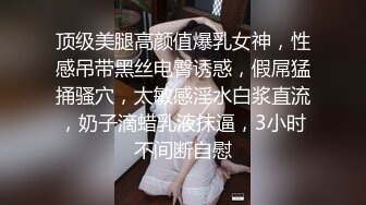 奇幻猎奇魔幻神迹酒吧之爆操纹身の堕落猫女郎酒吧吧台上无套爆操黑丝猫女郎