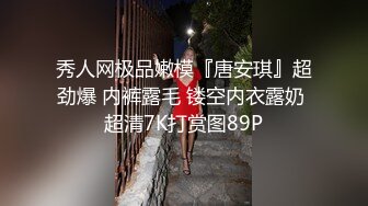 白丝袜情趣装全程露脸小美女，在狼友的指挥下脱光光玩弄骚逼，掰开特写展示好嫩啊