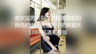 【无情的屌】甜美湖南小美女，外围女神几千块一炮，逼逼很粉，跳蛋水汪汪，精彩爆操体力强悍