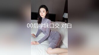 熟女自拍做爱2