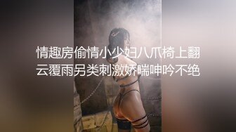 和情人的禁止内容02