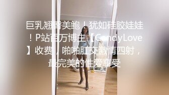 白富美的女朋友模特黑丝袜身材让性欲大增