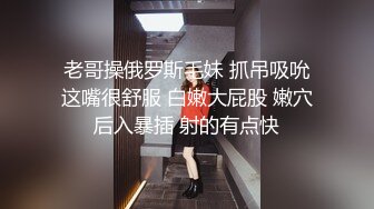 ✿潮喷小可爱✿超敏感小淫娃〖小柠檬〗被我的主人狠狠地操了，感觉真好，白虎小嫩穴性感黑丝诱惑拉满