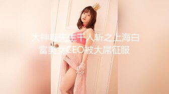 Heyzo-2027 素人熟女を拘束ファック！ – 原えり1