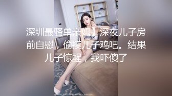 已婚妻子放下家人后坠入爱河